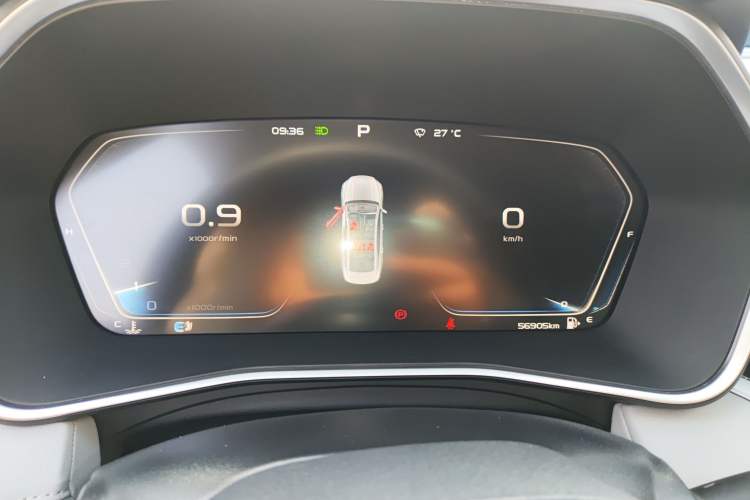 Used Geely Auto Preface 2021 2.0TD Luxury Version
