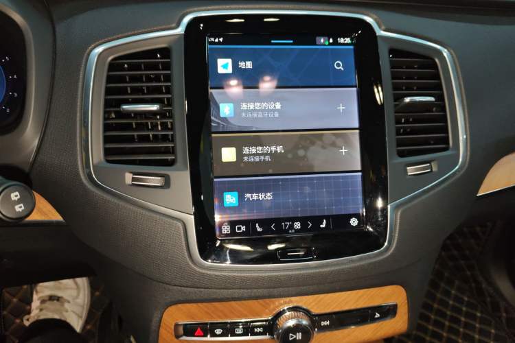 Used Volvo XC90 2024 B5 SmartDrive Luxury Edition 7-Seater
