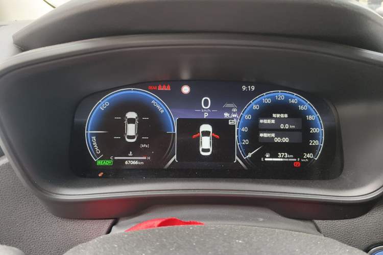 Used Toyota Levin 2023 Dual-Motor 2.0L Luxury Edition
