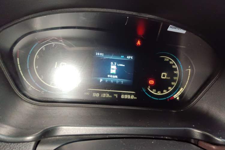 Used Dongfeng Fengon 370 2020 S370 1.5L CVT Luxury Model 5 Seats