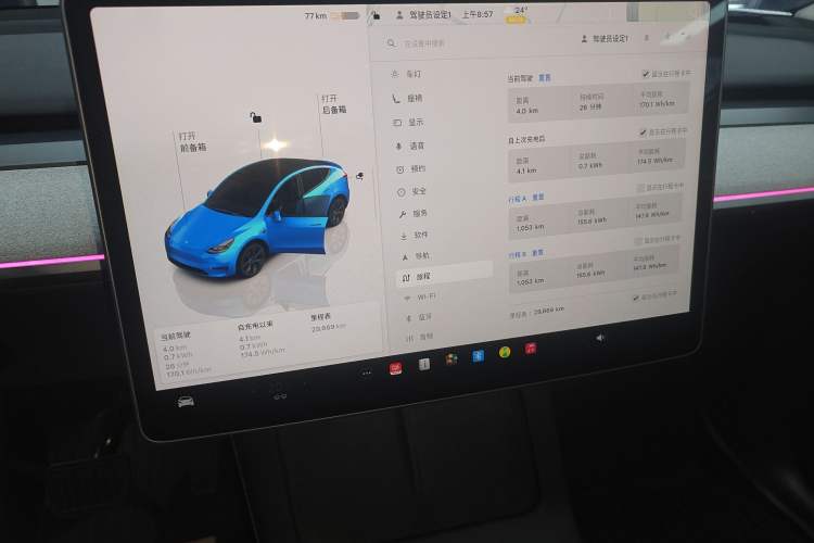 Used Tesla Model Y 2024 Rear-Wheel-Drive Version
