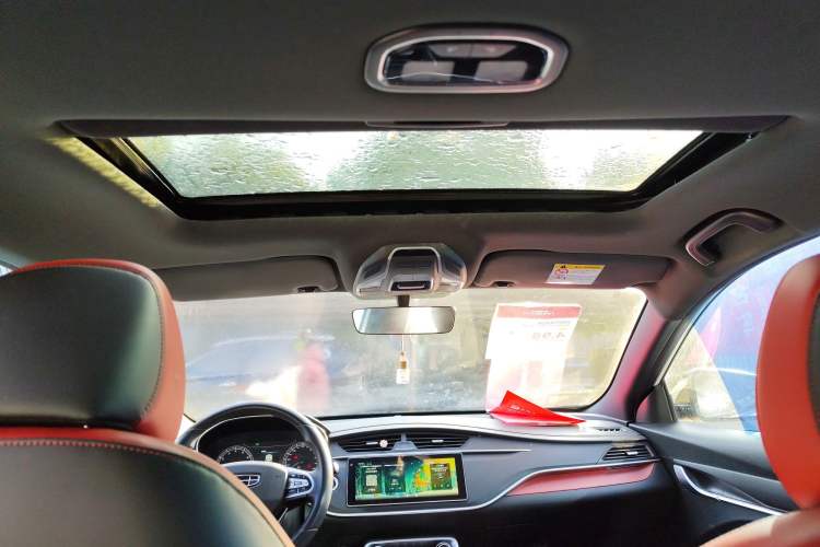 Used Geely Auto Binray 2021 1.4T CVT F-Sport Edition