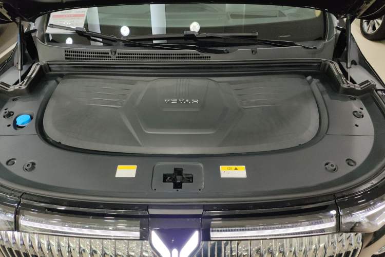 Used VOYAH Dream 2025 PHEV Four-Wheel-Drive Flagship Kunpeng Edition