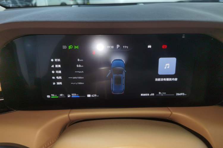 Used Hima AITO M7 2024 1.5T Intelligent Drive Rear-Drive Ultra Version 5 Seats
