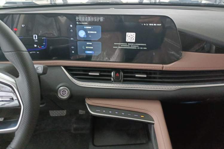 Used Bestune B70 2024 Dragon Edition 1.5T Leading Model
