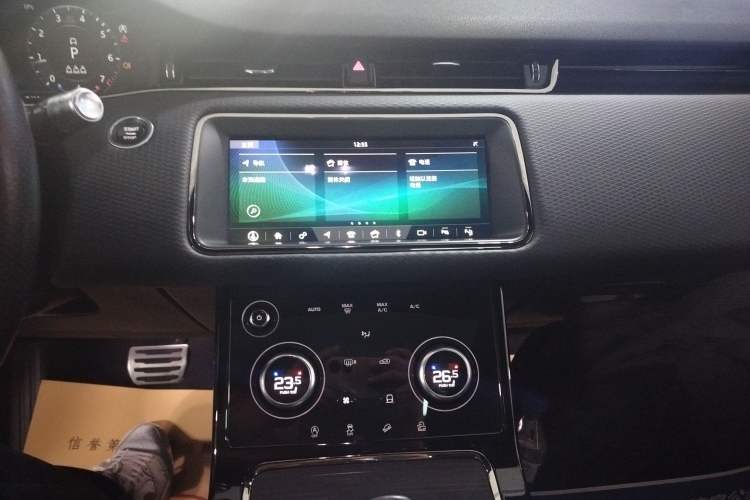 Used Land Rover Range Rover Evoque 2020 249 PS R-DYNAMIC S Sport Edition