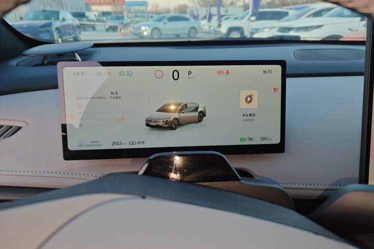 Used Nissan N7 2025 510 Max
