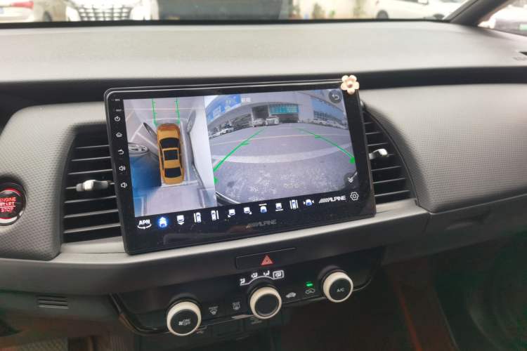 Used Honda Fit 2021 1.5L CVT Trend Edition
