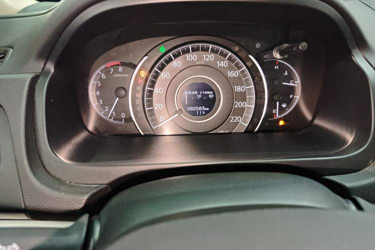 Used Honda CR-V 2015 2.4L two-wheel drive luxury version
