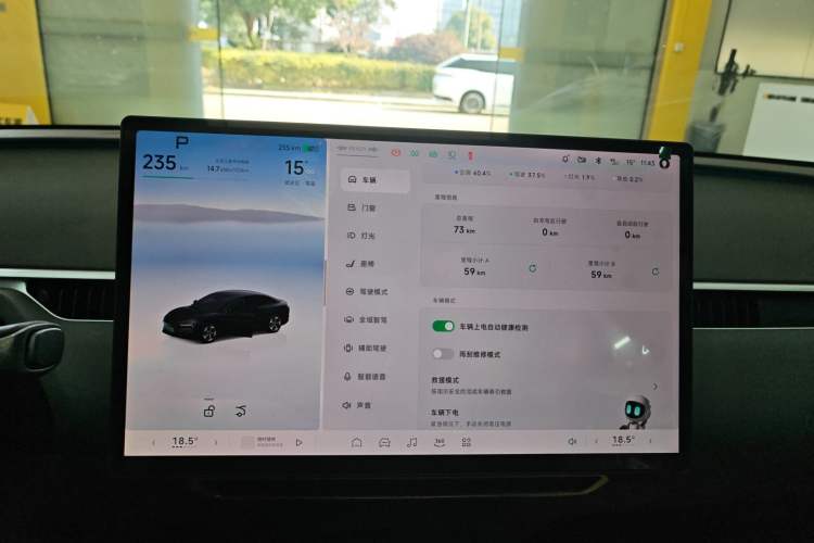 Used XPeng MONA M03 2025 620 Ultra-Long Range Plus
