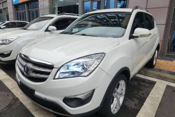 Used Changan CS35 2014 1.6L Manual Luxury Model China IV Standard