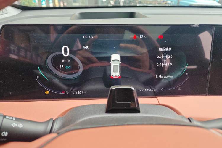 Used Changan CS75 PLUS 2023 3rd Generation 1.5T Automatic Pilot Model
