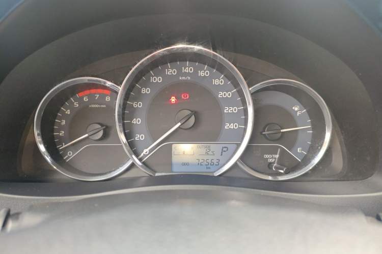 Used Toyota Levin 2017 Revised 185T CVT Elite Edition China V Standard