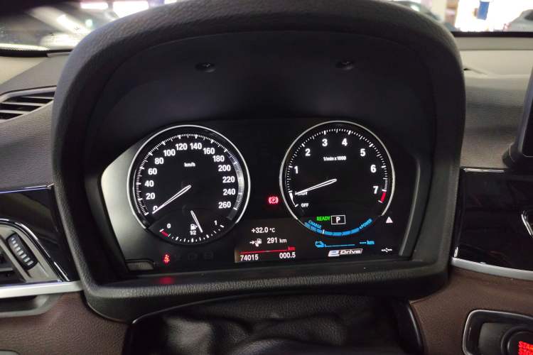 Used BMW X1 New Energy 2020 xDrive30Le Premium Edition
