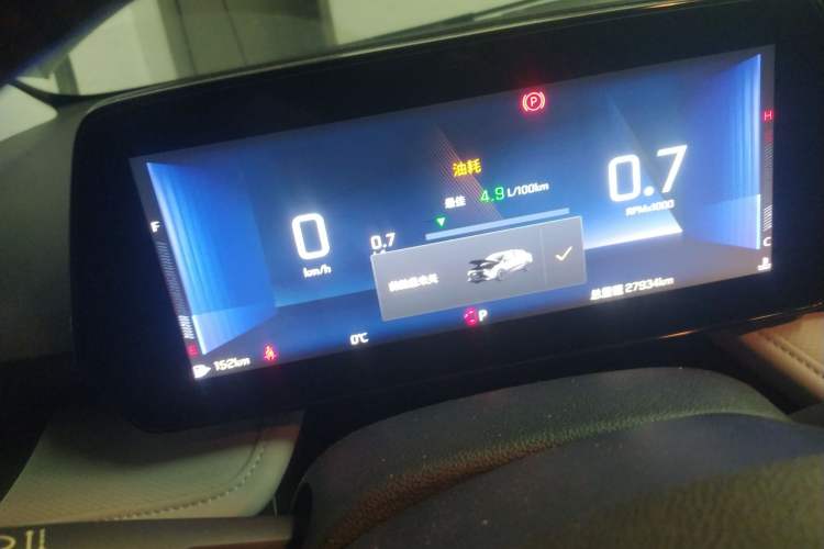 Used Chevrolet Monza 2023 1.5L Dual-Clutch Enjoyment Edition
