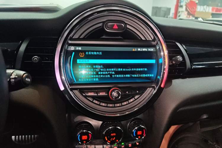 Used MINI MINI 2018 1.5T COOPER Racing Driver