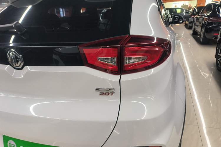 Used MG GS 2017 20T Automatic Prestige Edition