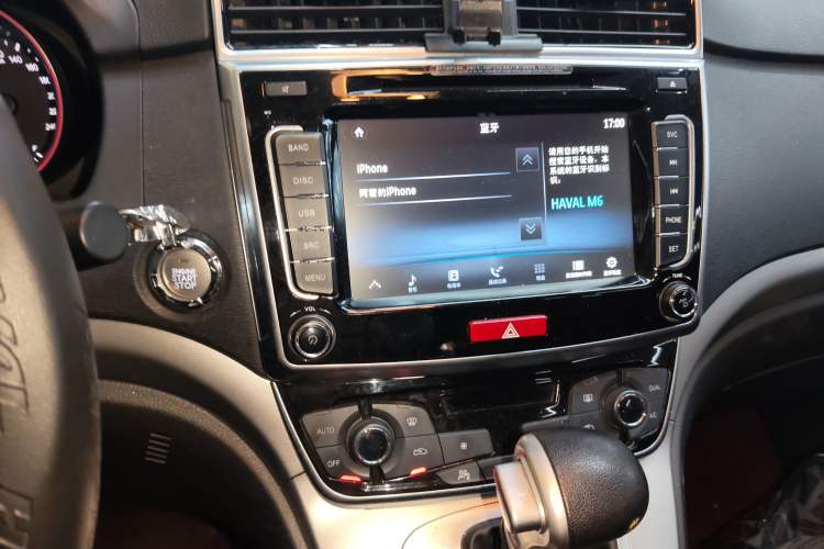 Used Haval M6 2018 Revised Version 1.5T DCT Two-Wheel Drive Elite Edition