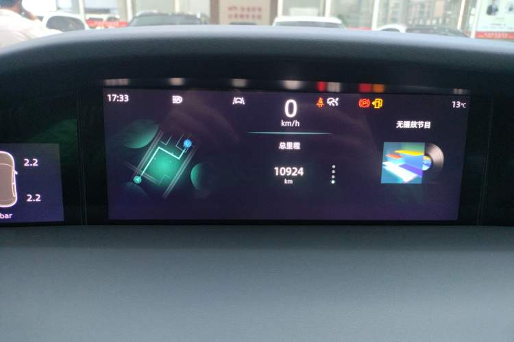 Used Changan UNI-K 2023 2.0T Two-Wheel Drive Enjoyment Version
