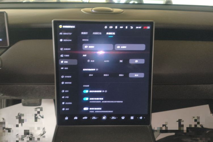 Used Nio ET5T 2023 75 kWh Touring