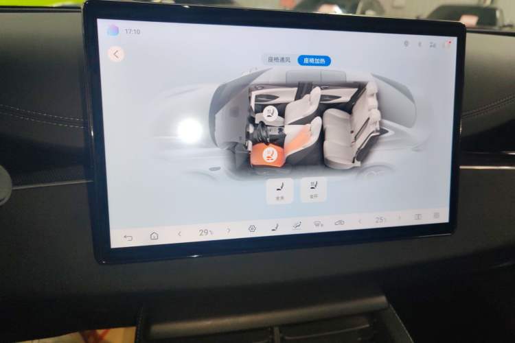 Used BYD Seal 06 New Energy 2025 DM-i Smart Drive 120KM Deluxe Model
