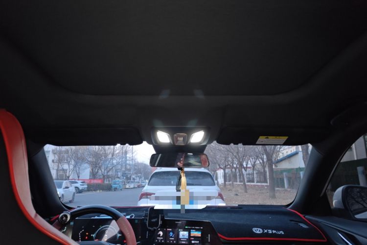 Used Changan X5 PLUS 2024 1.5T DCT Pioneer Edition
