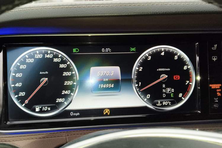 Used Mercedes-Benz S-Class 2016 S 400 L 4MATIC
