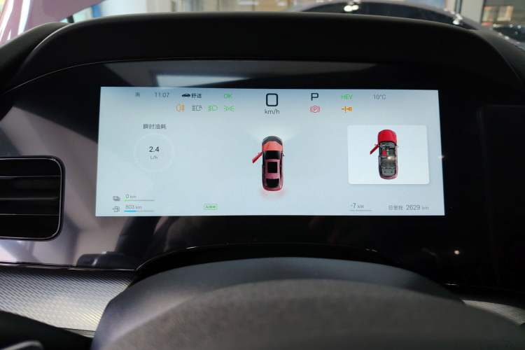 Used BYD Seal 07 DM-i 2025 DM-i 1.5L 125km Elite Model
