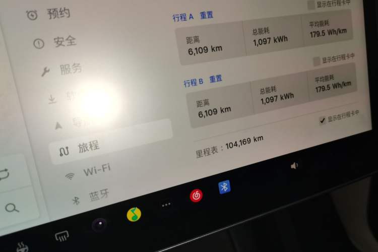 Used Tesla Model Y 2022 Rear-Wheel-Drive Version
