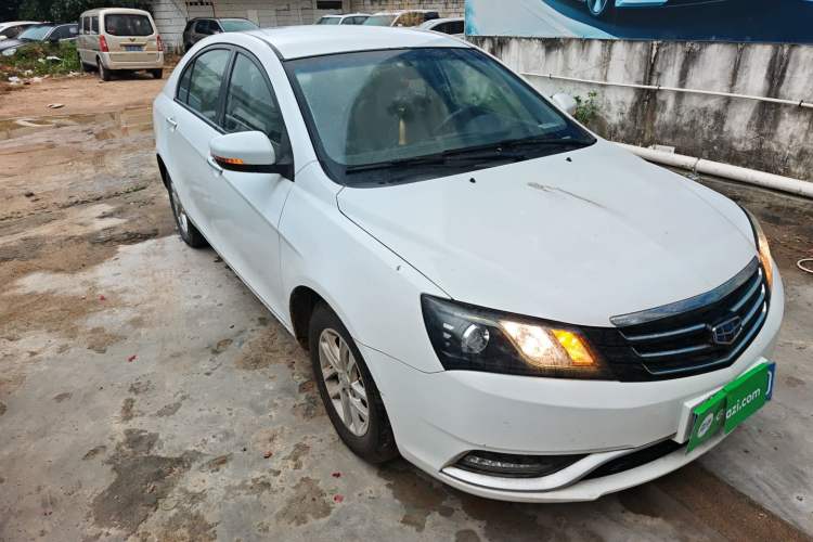 Used Geely Auto Emgrand 2016 Sedan 1.5L Manual Luxury Model