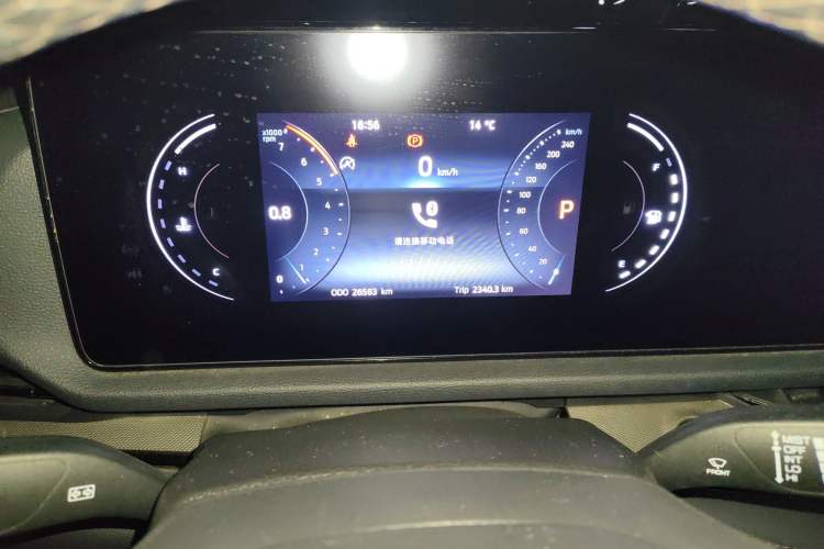 Used Ford Equator Sport 2022 EcoBoost 170 Premier Edition