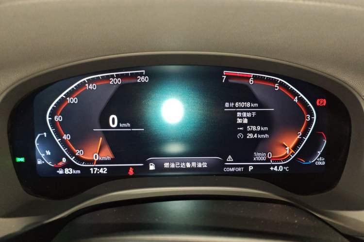 Used BMW X3 2021 Facelift xDrive28i Luxury Package
