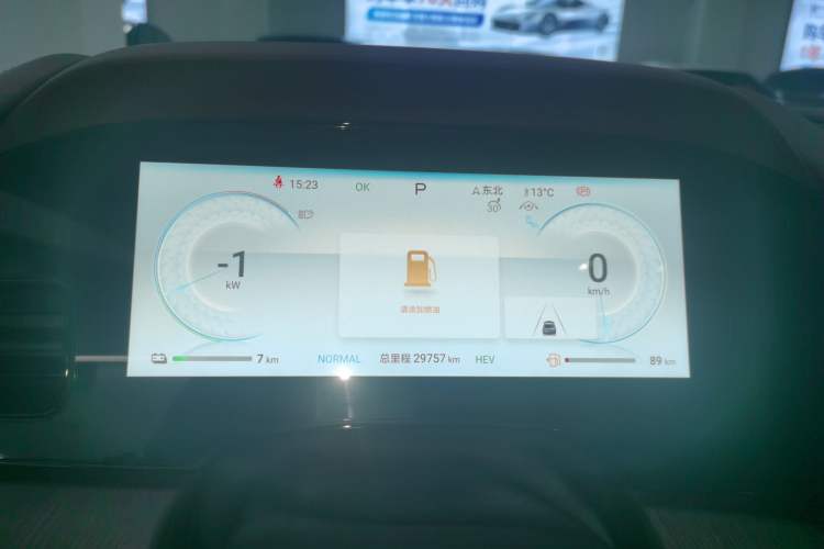 Used BYD Seal 2024 HONOR Edition DM-i 1.5L 121km Prestige Model