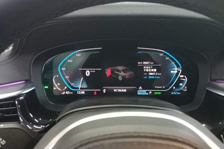 Used BMW 5 Series New Energy 2022 Second Facelift 535Le M Sport Package
