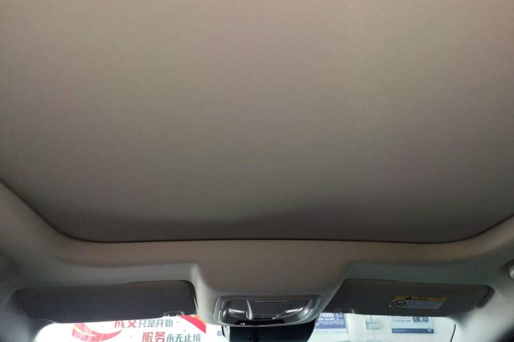 Used ORA Good Cat 2021 400km Standard Range Venus Edition Lithium-Ion Battery