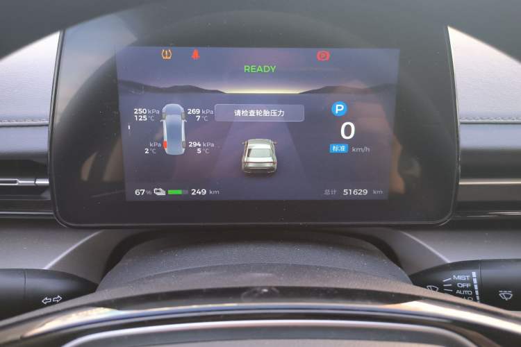 Used Wuling E5 2024 410 km Standard Version
