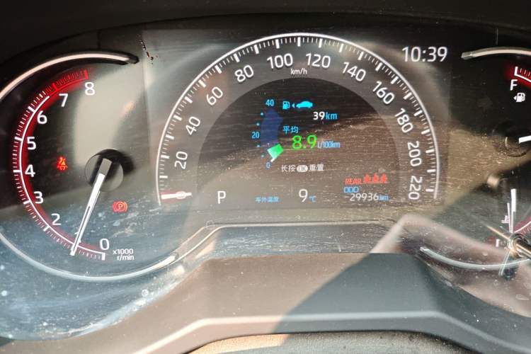 Used Toyota RAV4 2021 2.0L CVT Four-Wheel Drive Premium Edition
