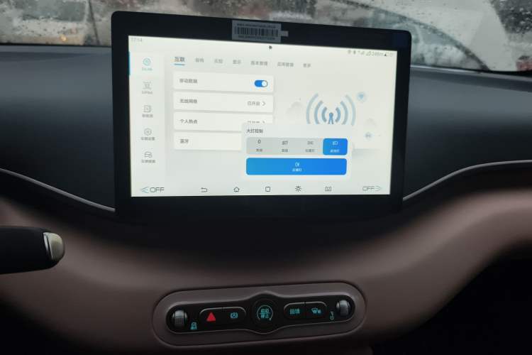 Used BYD Seagull 2025 Intelligent Driving Version 305 km Dynamic Edition
