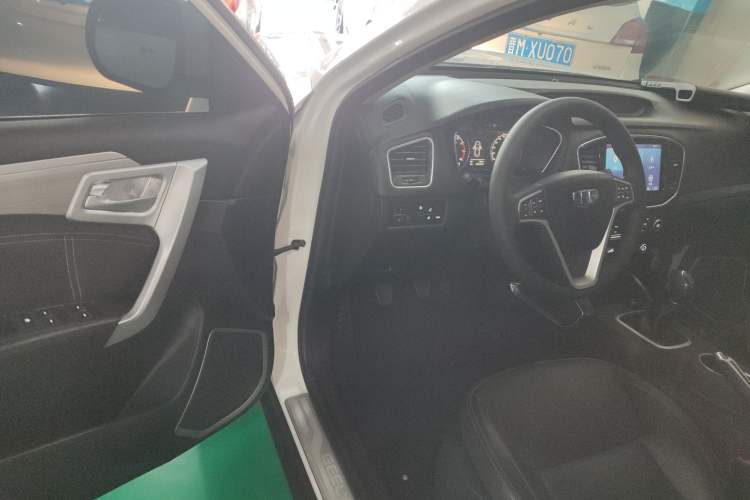 Used Geely Auto Vision X6 2016 1.8L Manual Luxury Edition