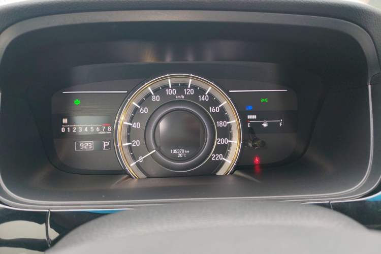 Used Honda Elysion 2016 2.4L Luxury Edition
