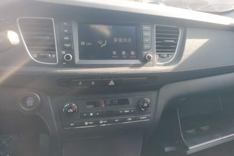 Used Hyundai Mistra 2016 1.8L Automatic Smart GLS
