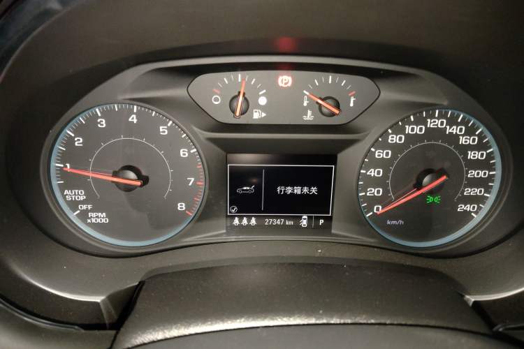 Used Chevrolet Malibu XL 2019 Redline 550T Automatic Sport Edition
