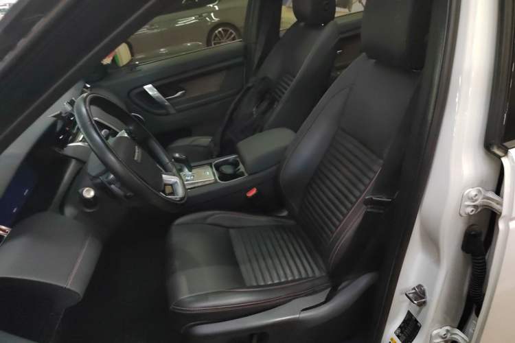 Used Land Rover Discovery Sport 2020 249 PS R-Dynamic Performance Edition
