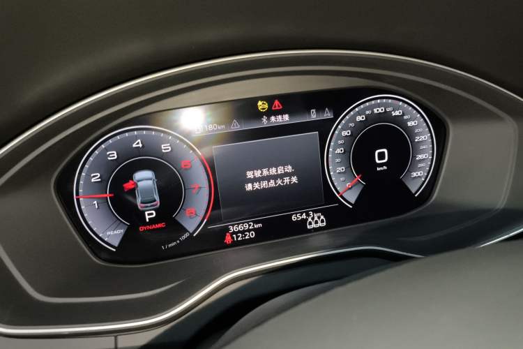 Used Audi Q5L 2022 40T Luxury Dynamic Model