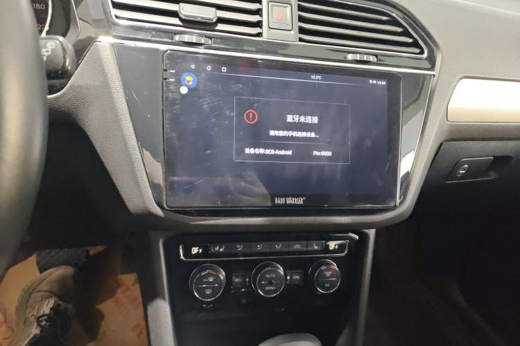 Used Volkswagen Tiguan L 2019 330TSI Automatic Two-Wheel Drive Smart Luxury Version China VI Standard