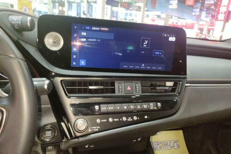 Used Lexus ES 2023 200 Excellence Edition