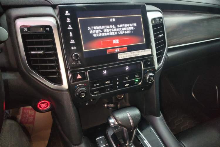 Used Honda UR-V 2017 240TURBO Two-Wheel Drive Luxury Edition China VI