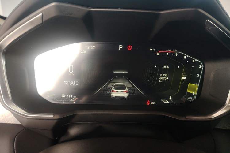 Used Lynk & Co 05 2022 2.0T Two-Wheel Drive Shine Halo
