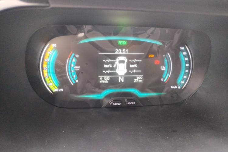 Used Chery Little Ant 2024 Edition Youth Version 251km True Love Edition 25.05 kWh
