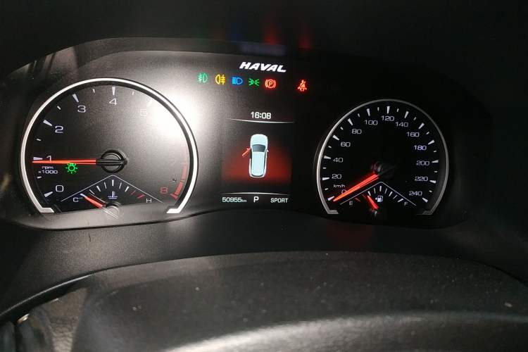 Used Haval H6 2021 National Trend Edition 1.5T Automatic Urban Version
